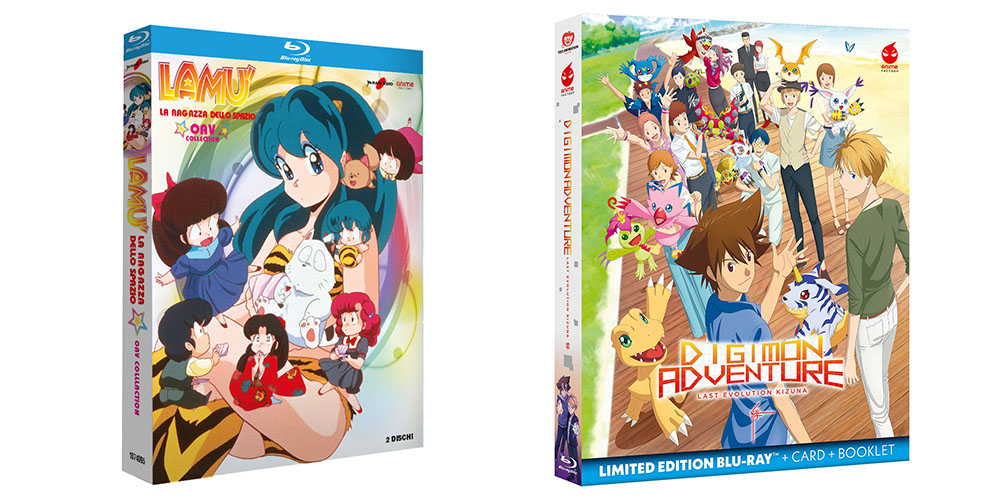 yamato Video / Anime Factory yamato Video / Anime Factory